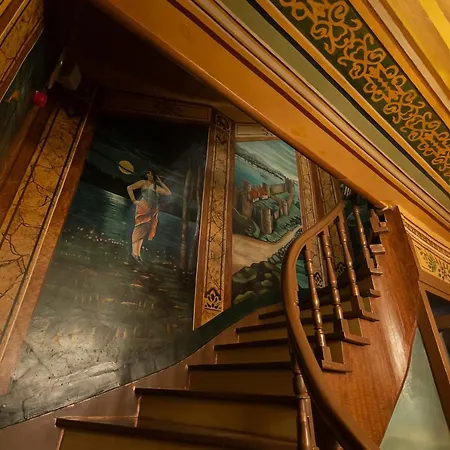 Hotel Tresor Art Boutique 4*