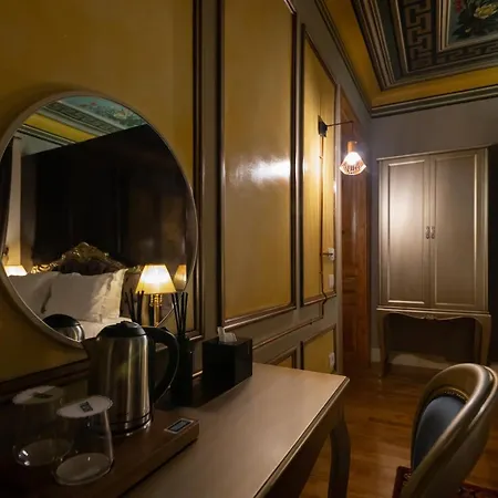 Hotel Tresor Art Boutique 4*