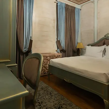 Hotel Trésor Art Boutique
