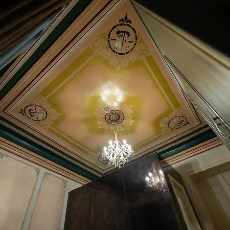 Trésor Art Boutique Hotel 4*