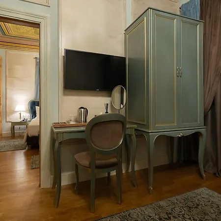 Trésor Art Boutique 4* Korce