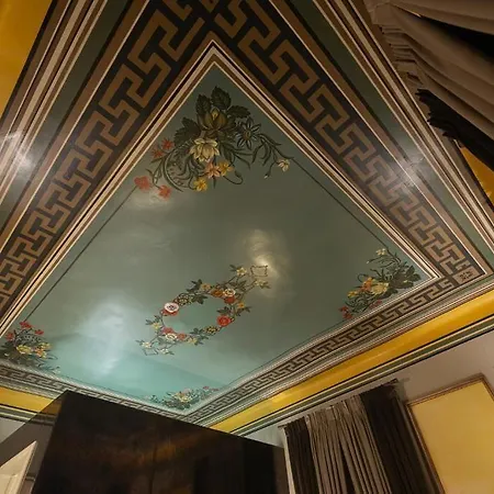 Tresor Art Boutique Hotell Korça