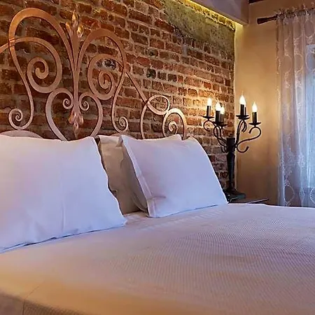 Trésor Art Boutique Hotel Korce